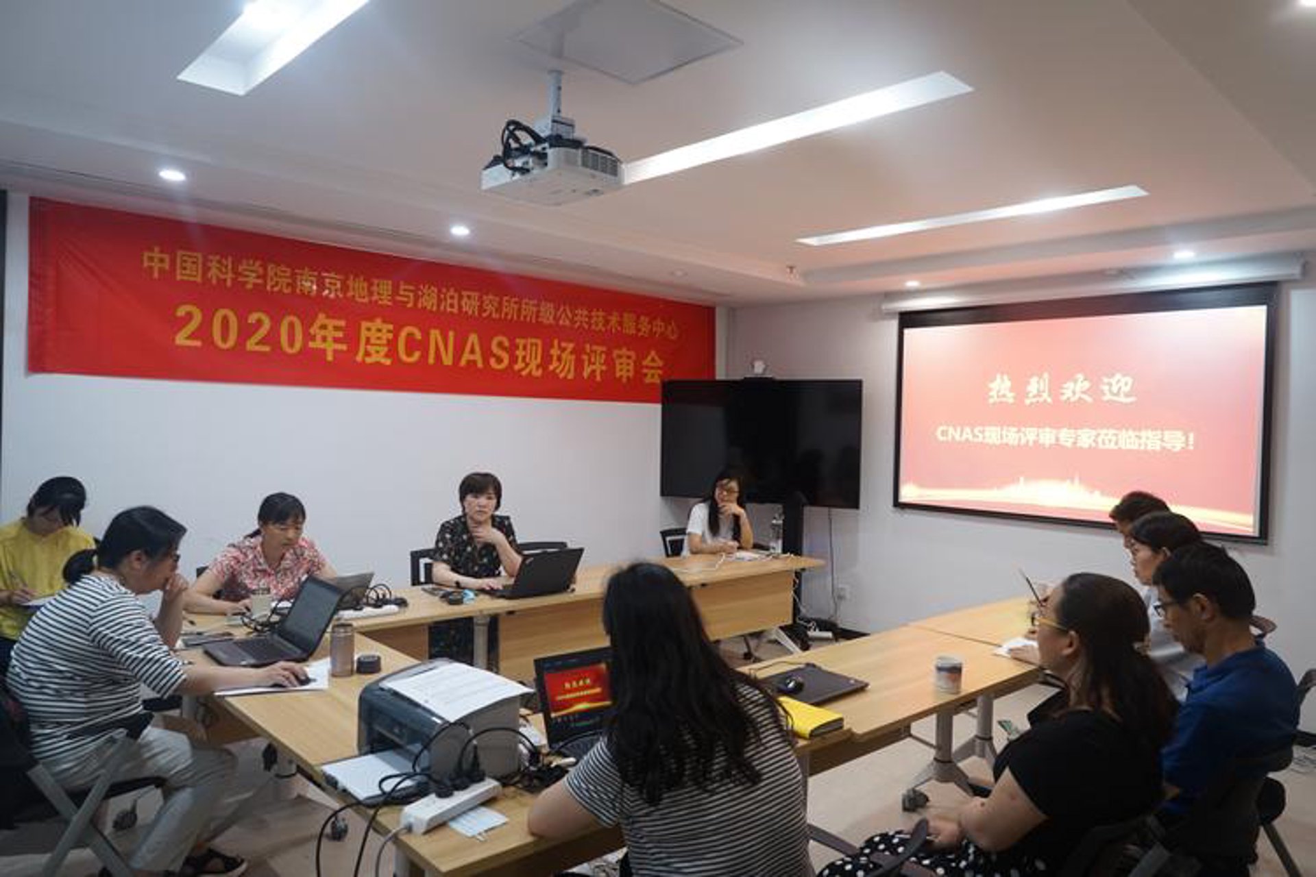 润达空间信息